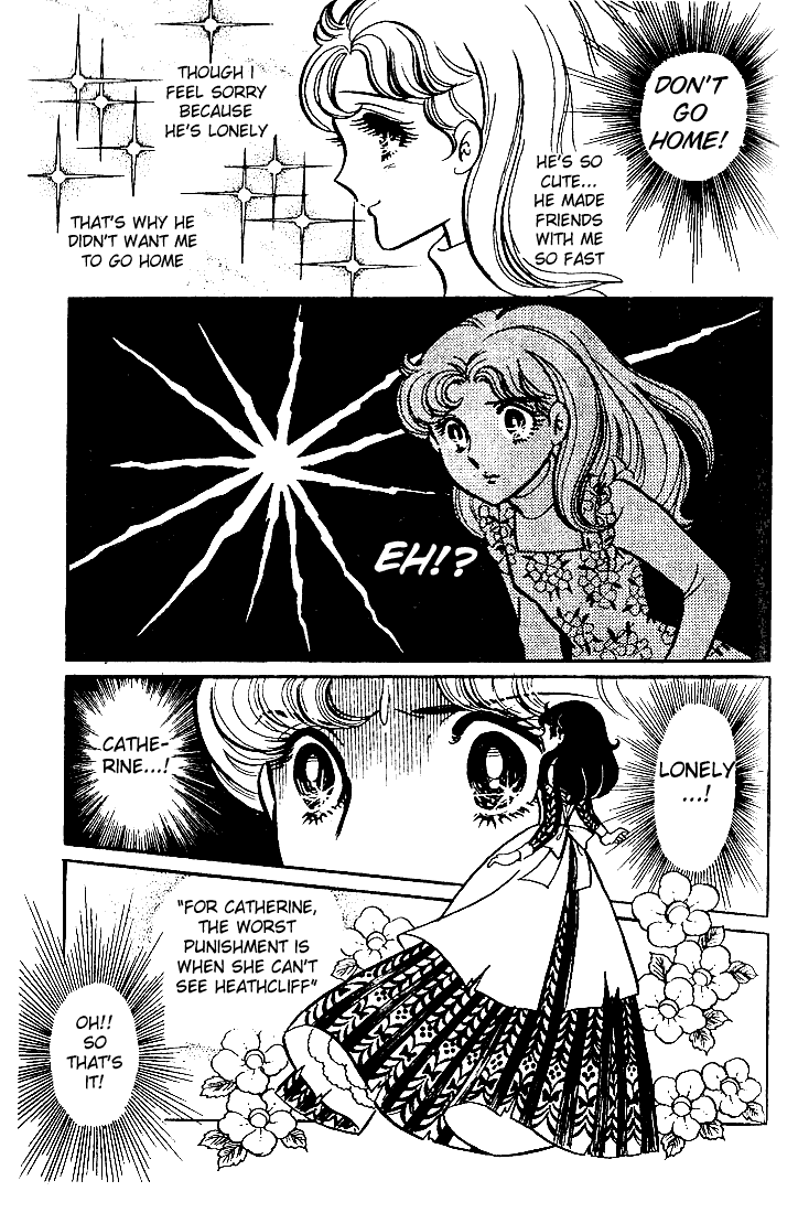 Read Glass Mask Manga Online