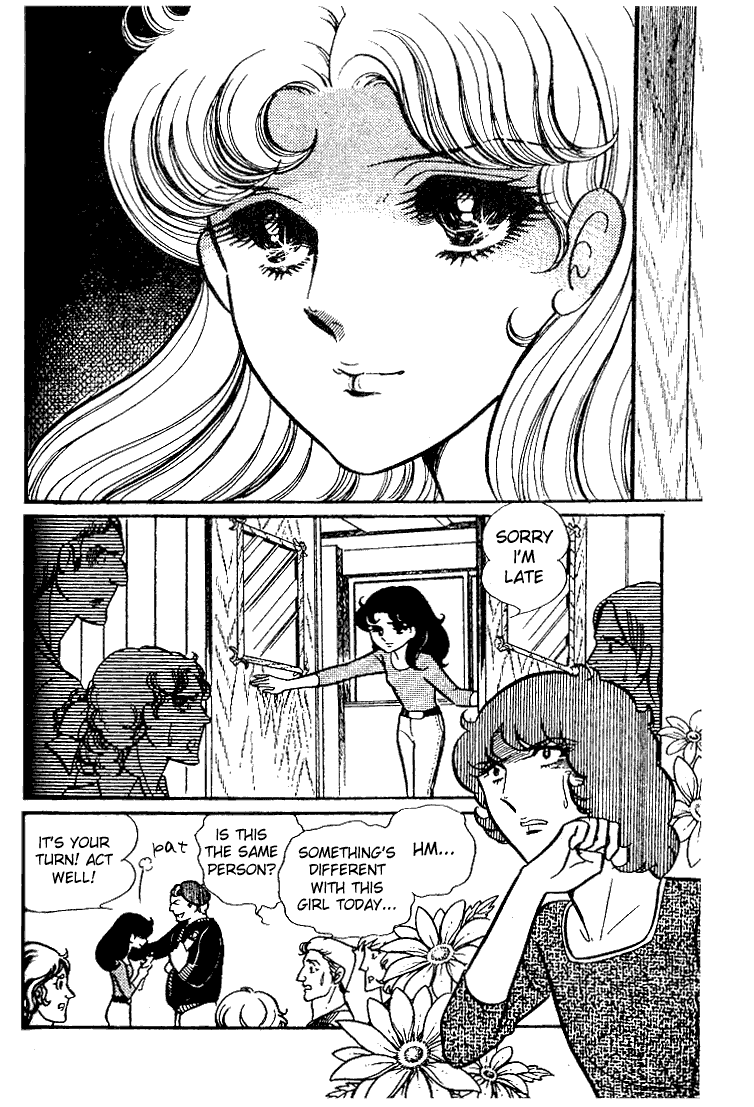 Read Glass Mask Manga Online