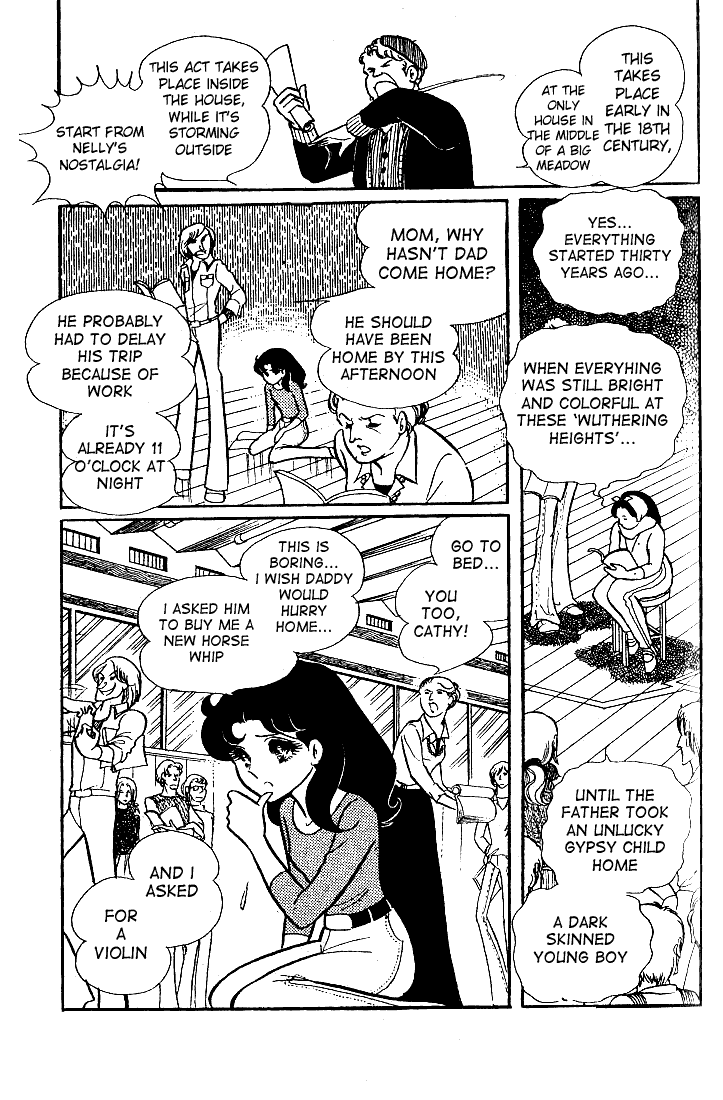 Read Glass Mask Manga Online