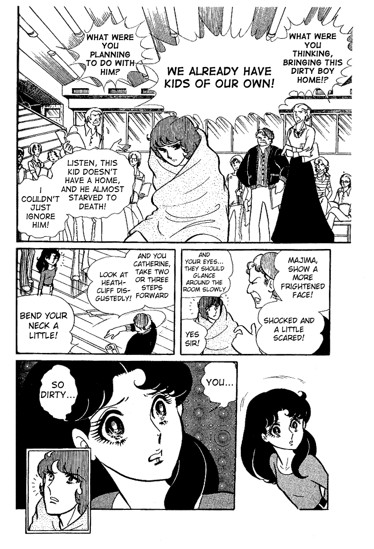 Read Glass Mask Manga Online