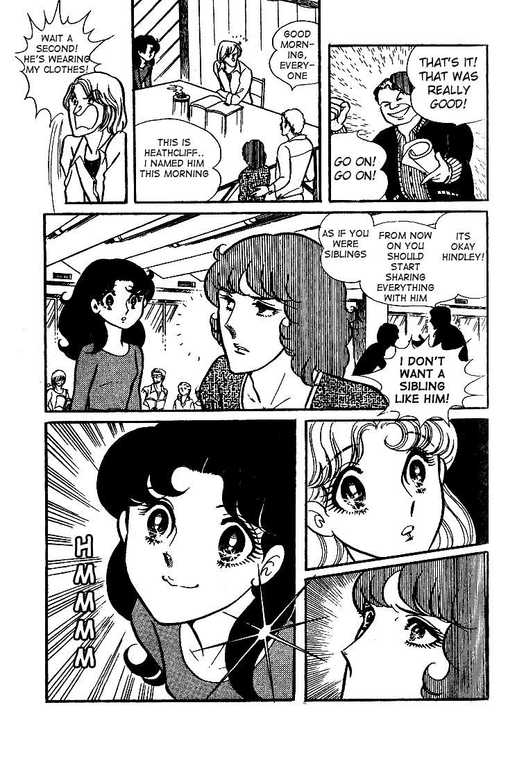 Read Glass Mask Manga Online