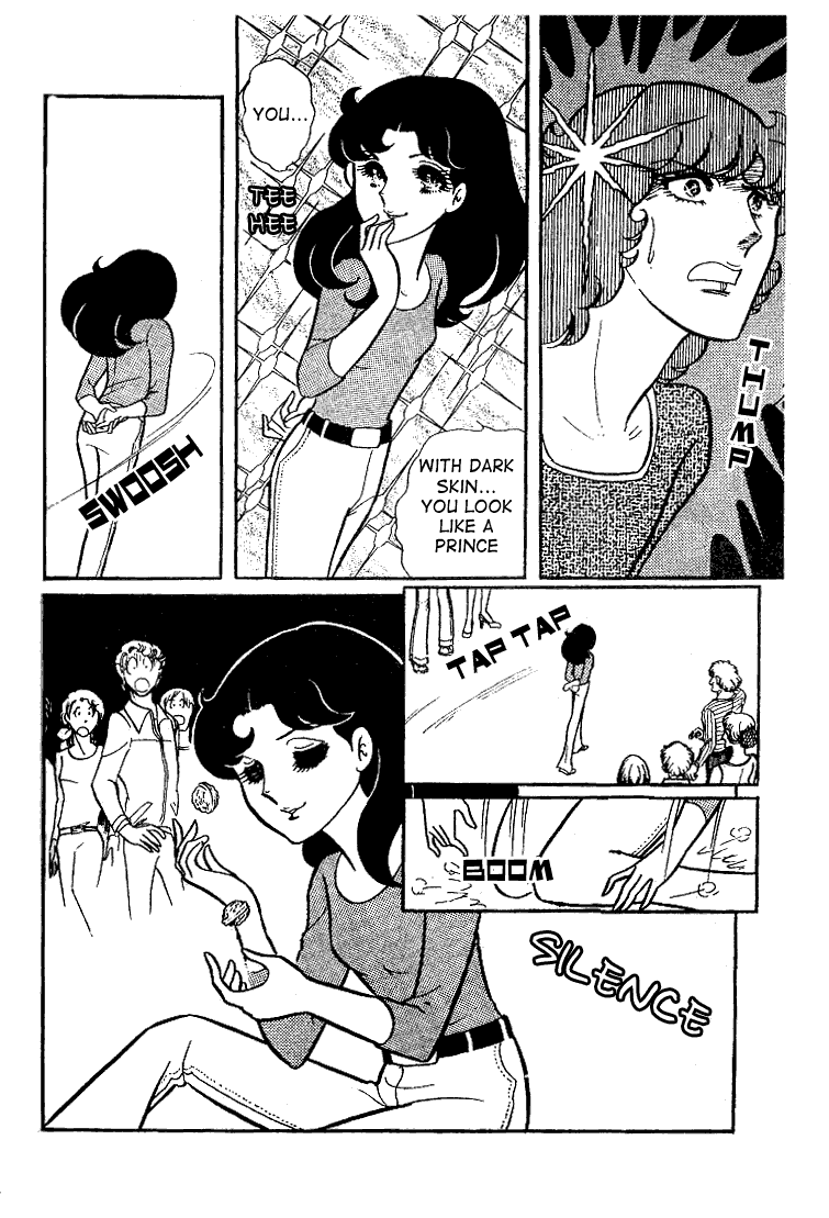 Read Glass Mask Manga Online