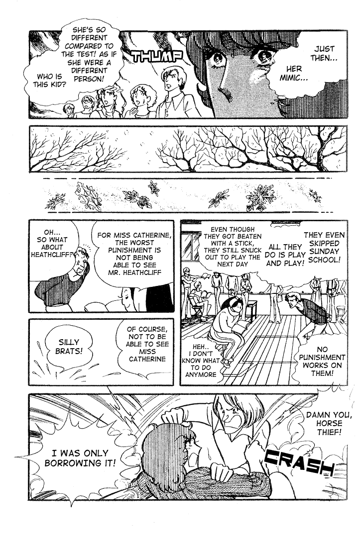 Read Glass Mask Manga Online