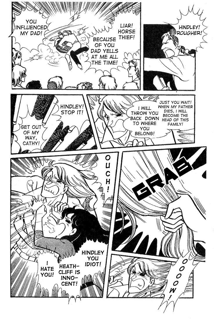 Read Glass Mask Manga Online
