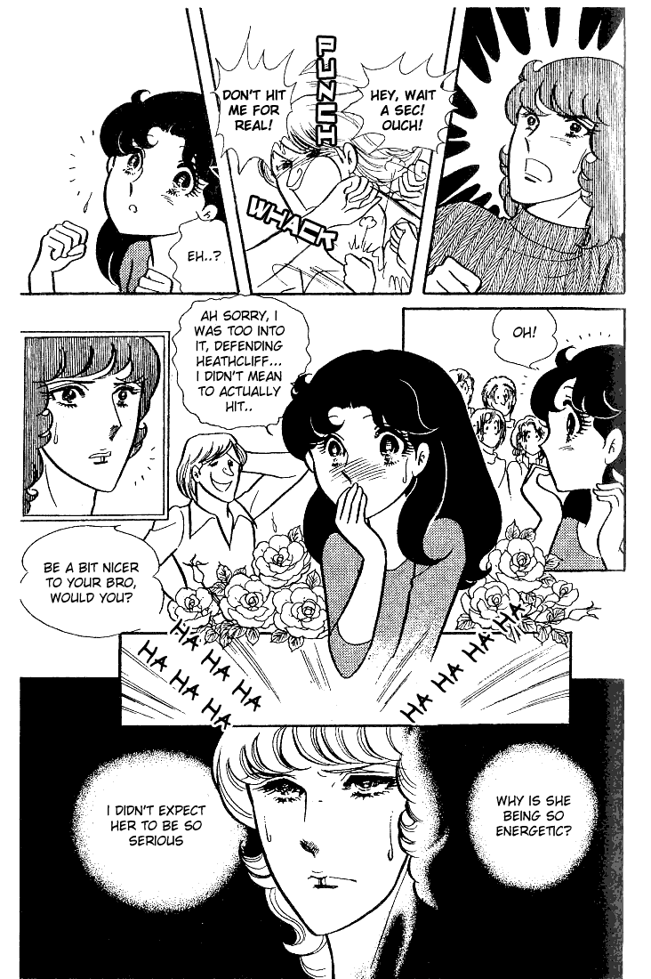 Read Glass Mask Manga Online