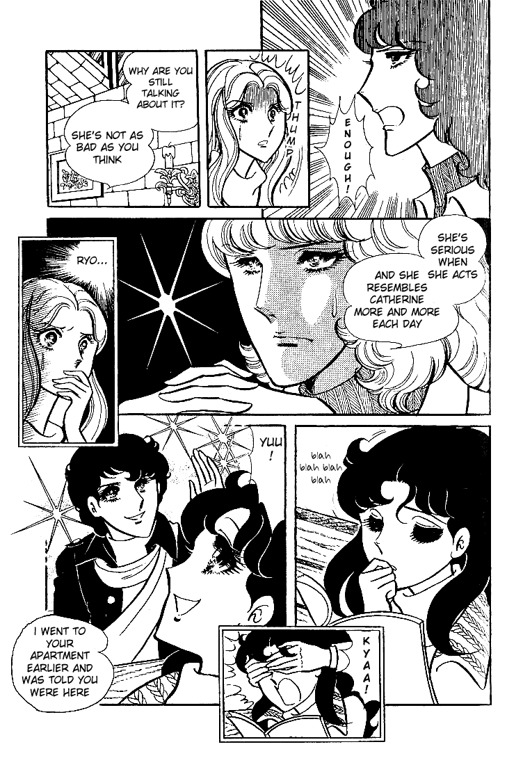 Read Glass Mask Manga Online