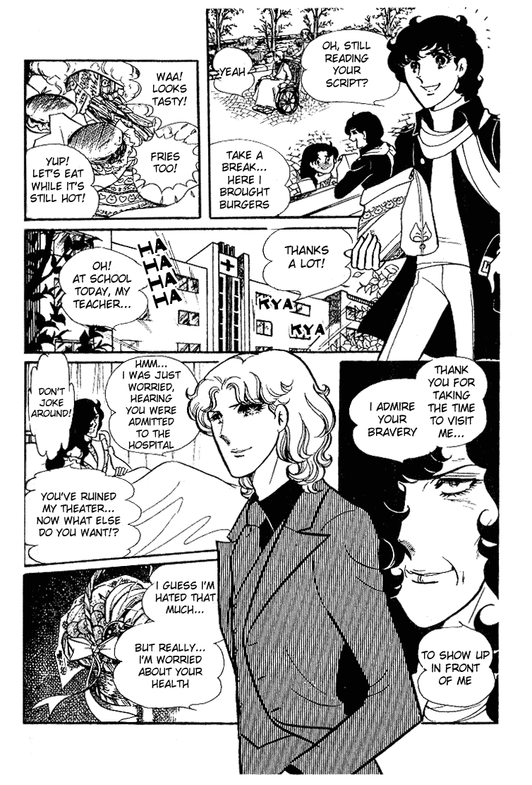 Read Glass Mask Manga Online