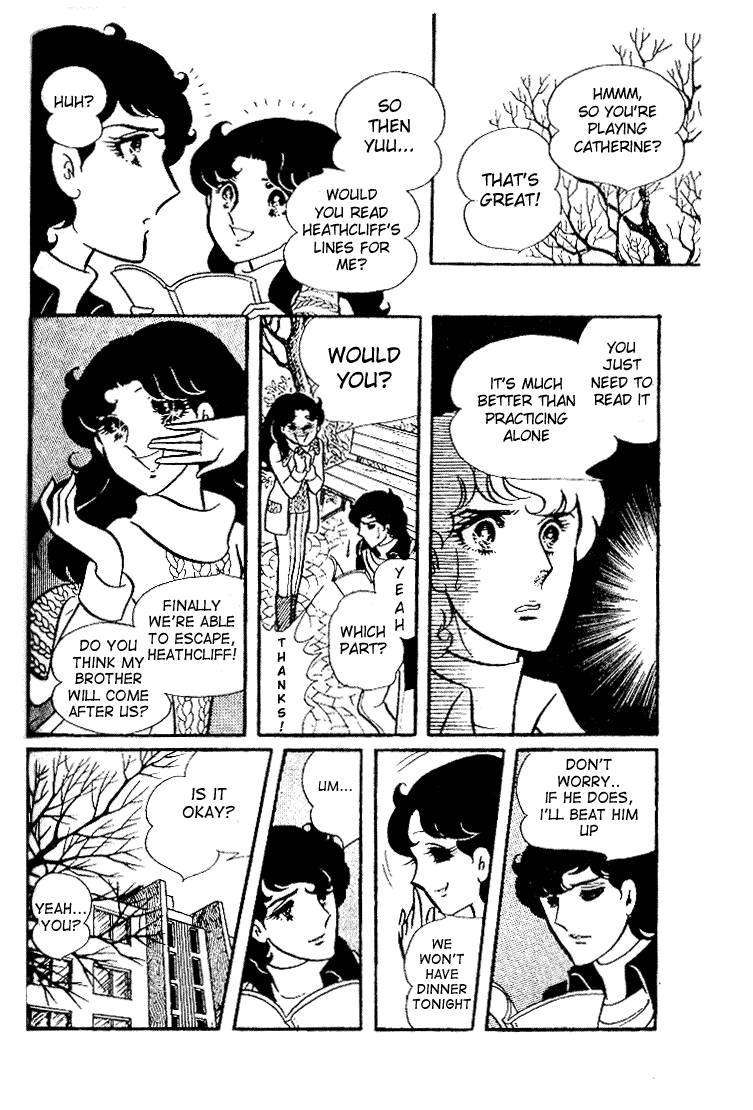Read Glass Mask Manga Online