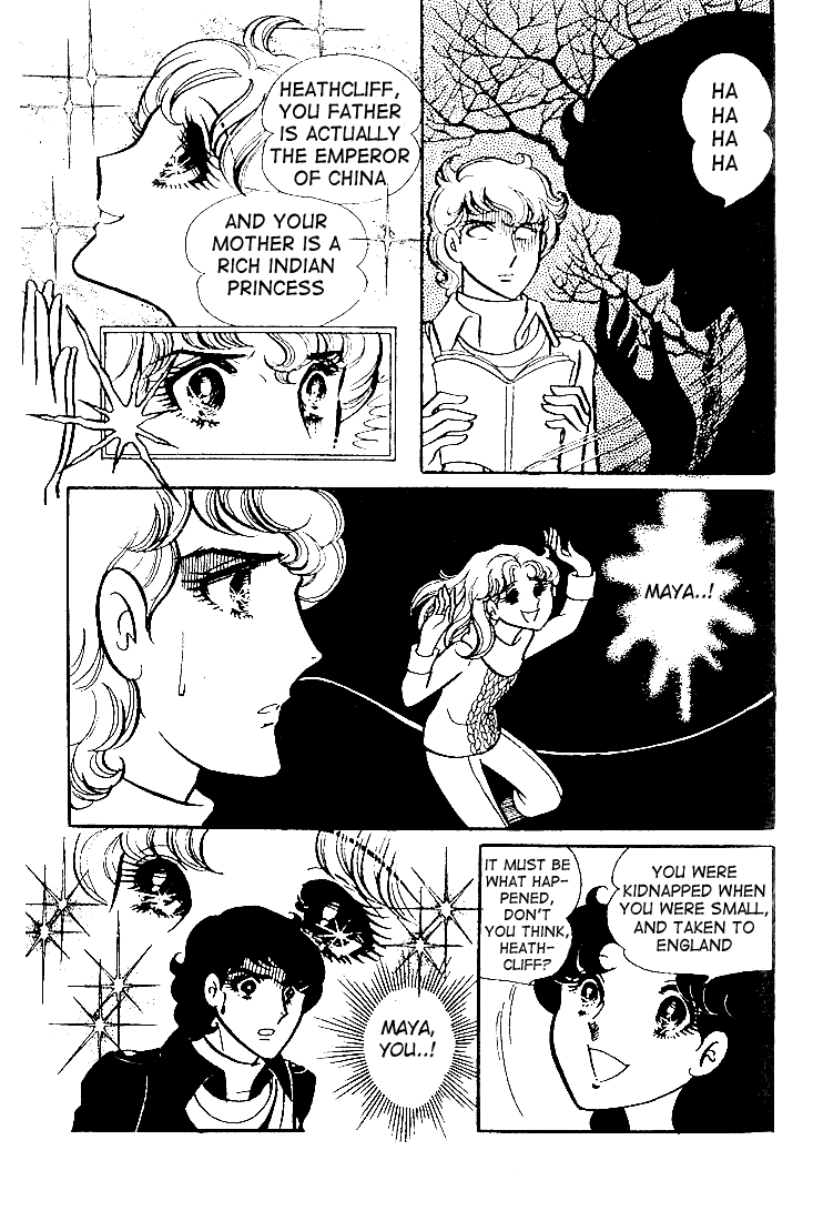 Read Glass Mask Manga Online