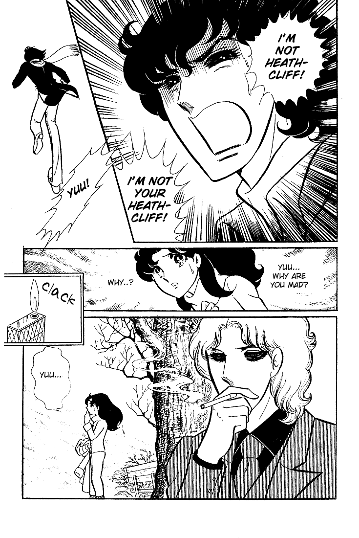 Read Glass Mask Manga Online