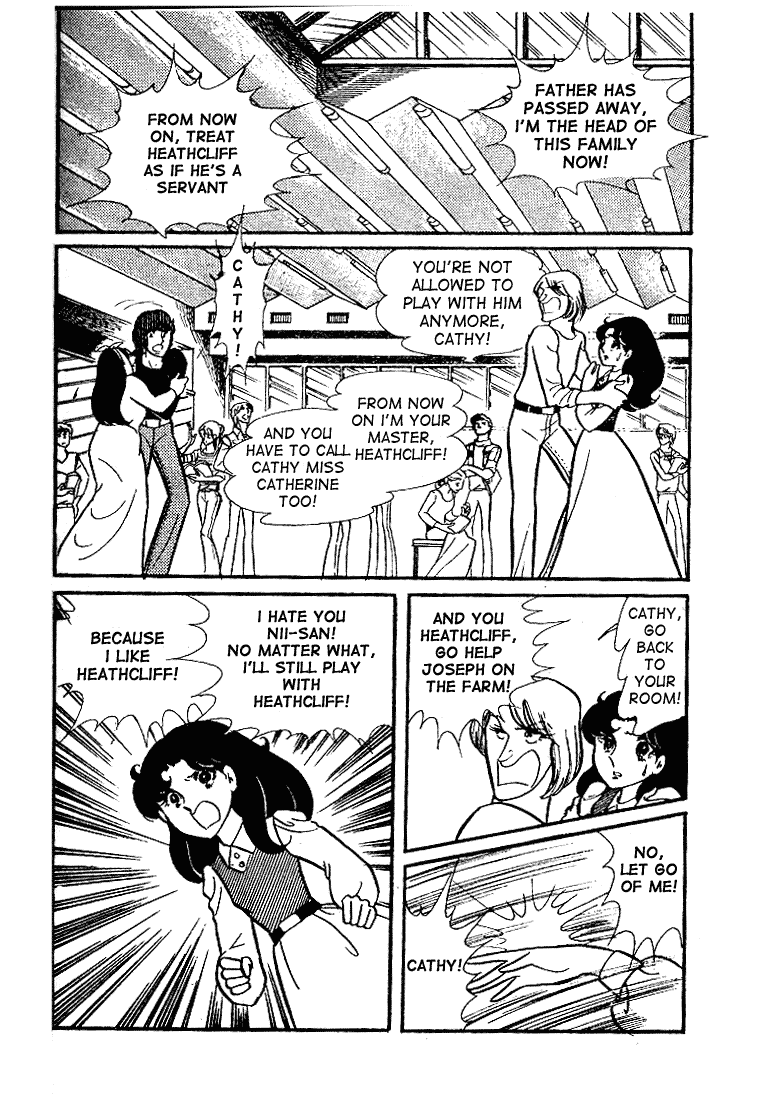 Read Glass Mask Manga Online