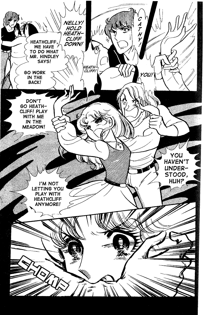 Read Glass Mask Manga Online