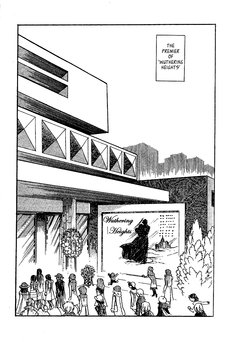 Read Glass Mask Manga Online