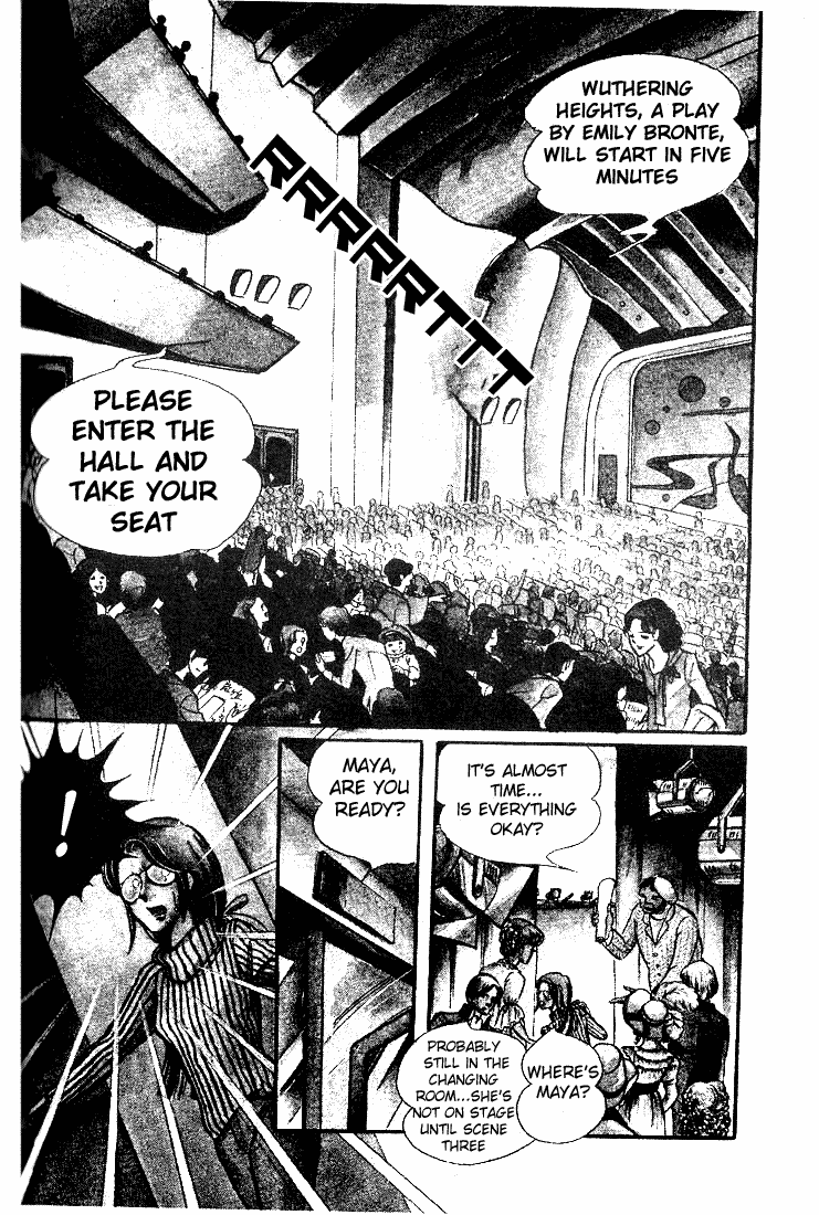 Read Glass Mask Manga Online