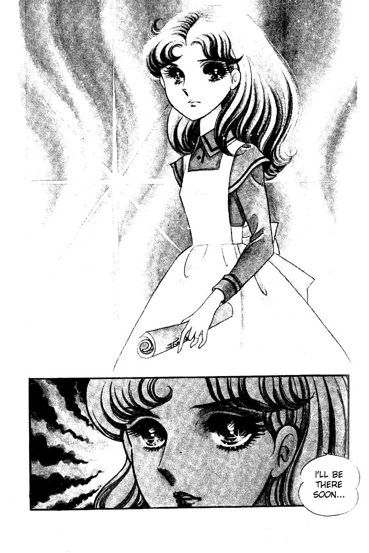 Read Glass Mask Manga Online