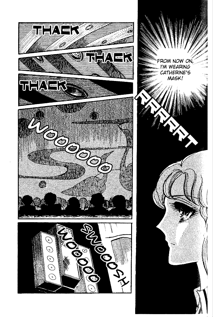 Read Glass Mask Manga Online