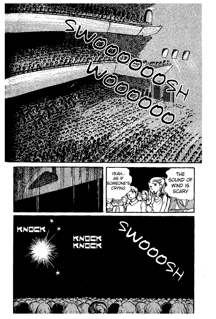 Read Glass Mask Manga Online