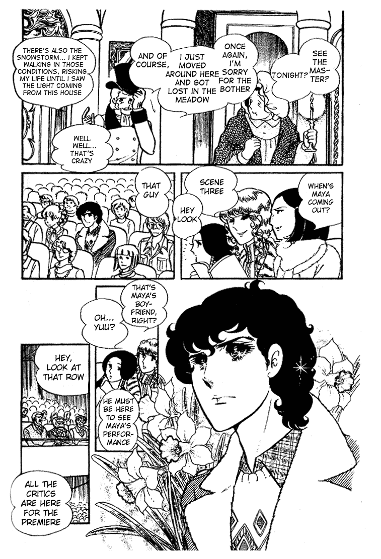 Read Glass Mask Manga Online