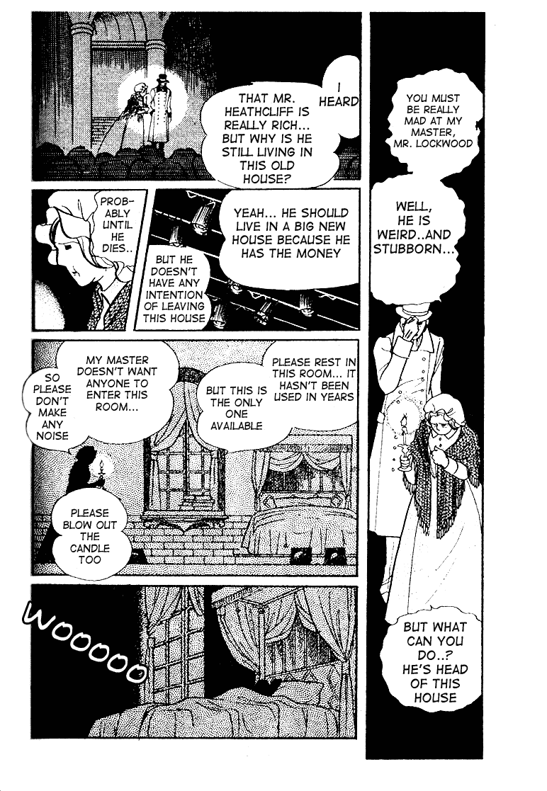 Read Glass Mask Manga Online