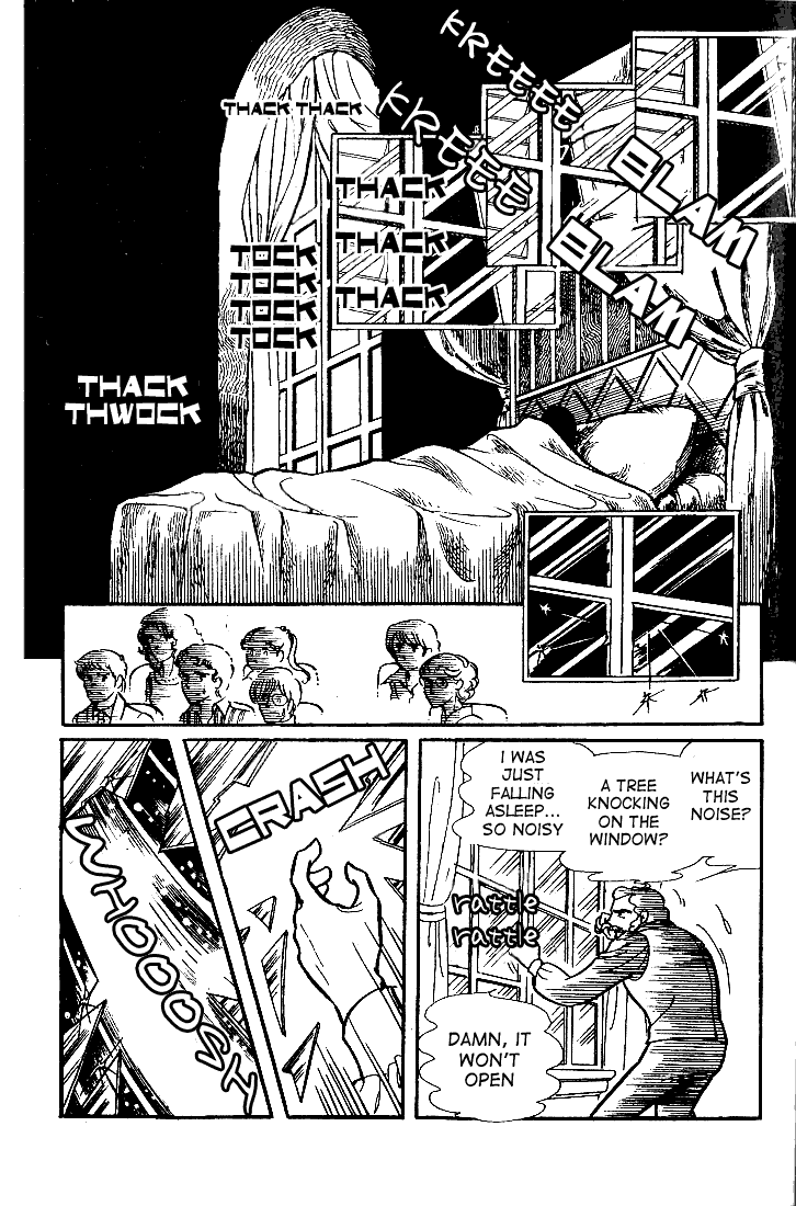 Read Glass Mask Manga Online
