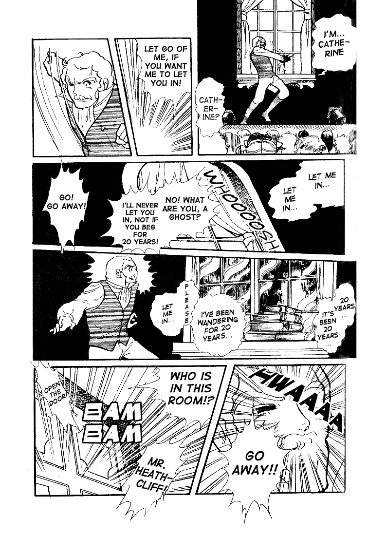 Read Glass Mask Manga Online