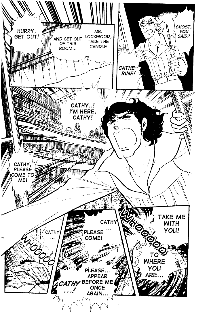 Read Glass Mask Manga Online