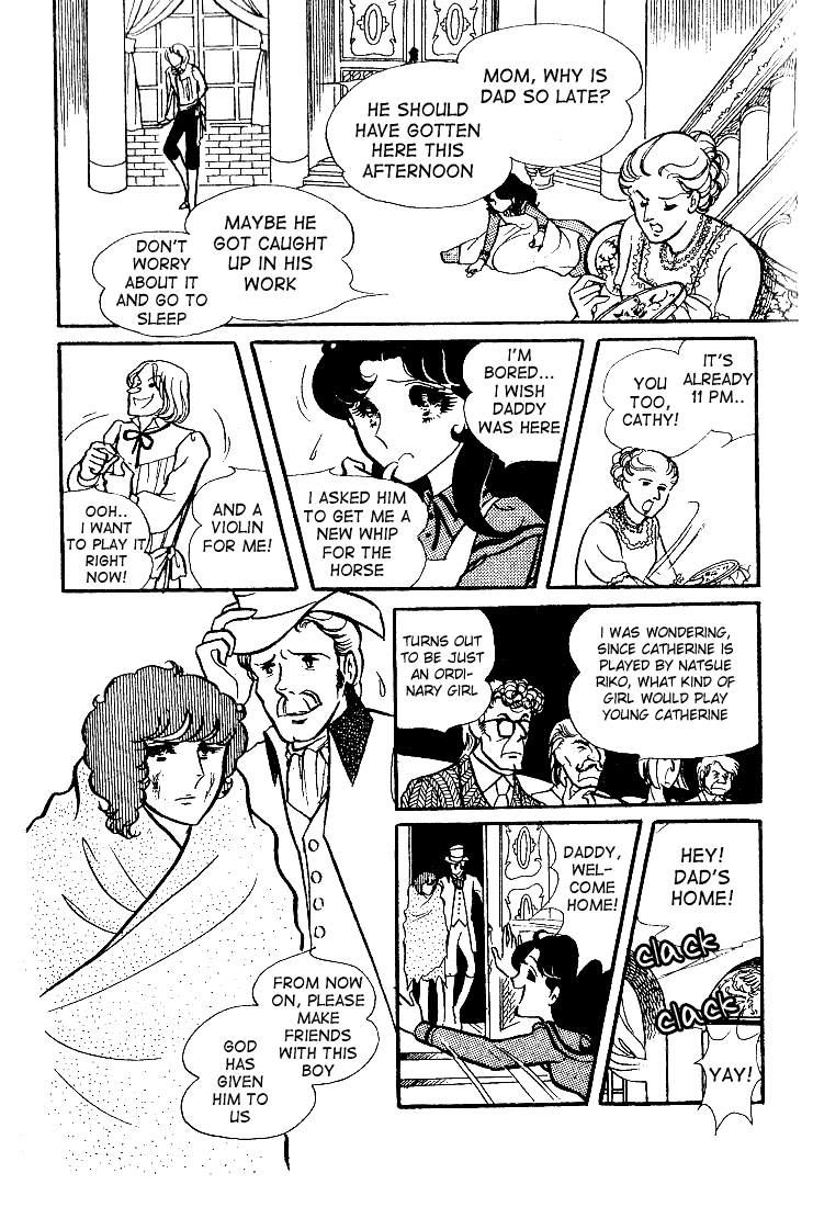 Read Glass Mask Manga Online