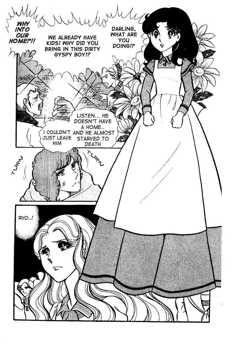 Read Glass Mask Manga Online
