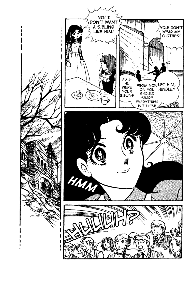 Read Glass Mask Manga Online
