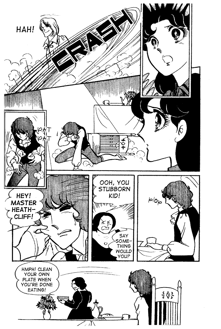 Read Glass Mask Manga Online