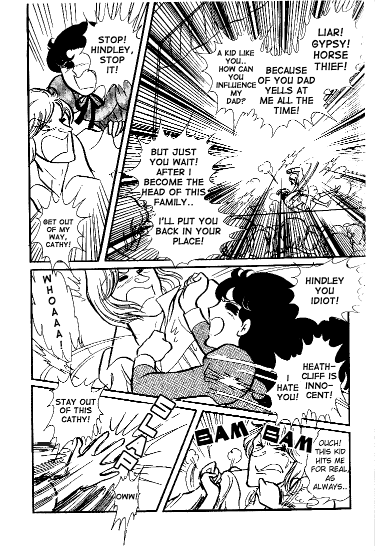 Read Glass Mask Manga Online