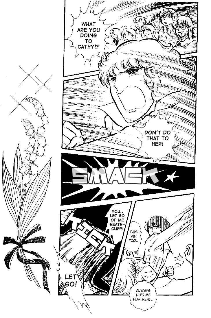 Read Glass Mask Manga Online