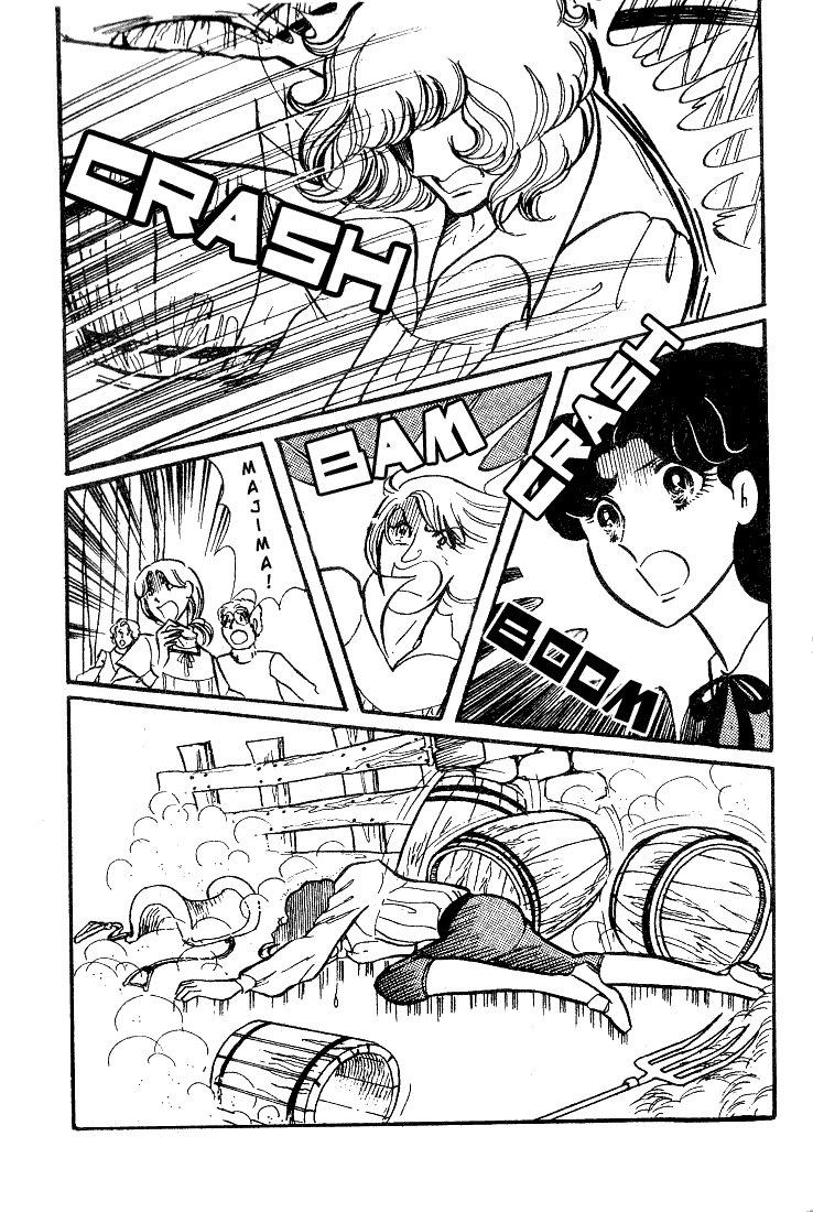 Read Glass Mask Manga Online