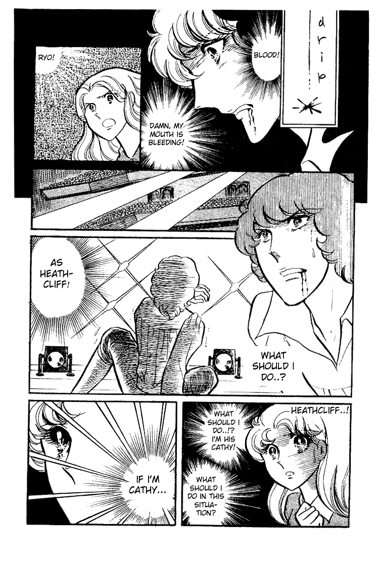 Read Glass Mask Manga Online