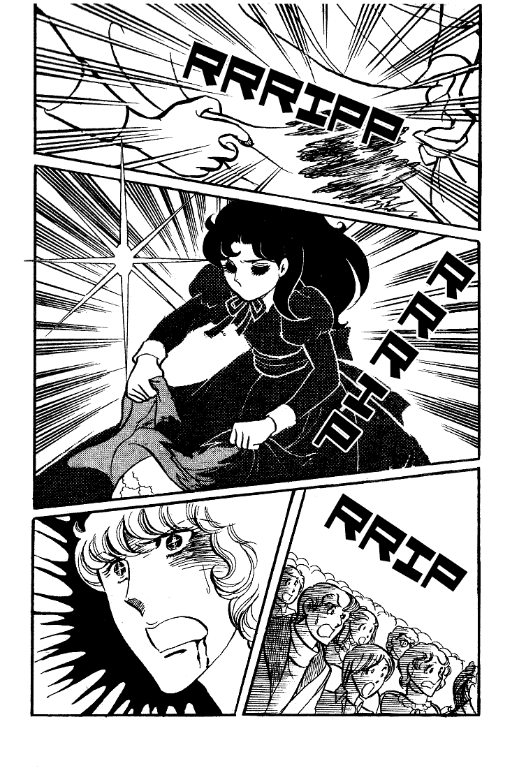 Read Glass Mask Manga Online