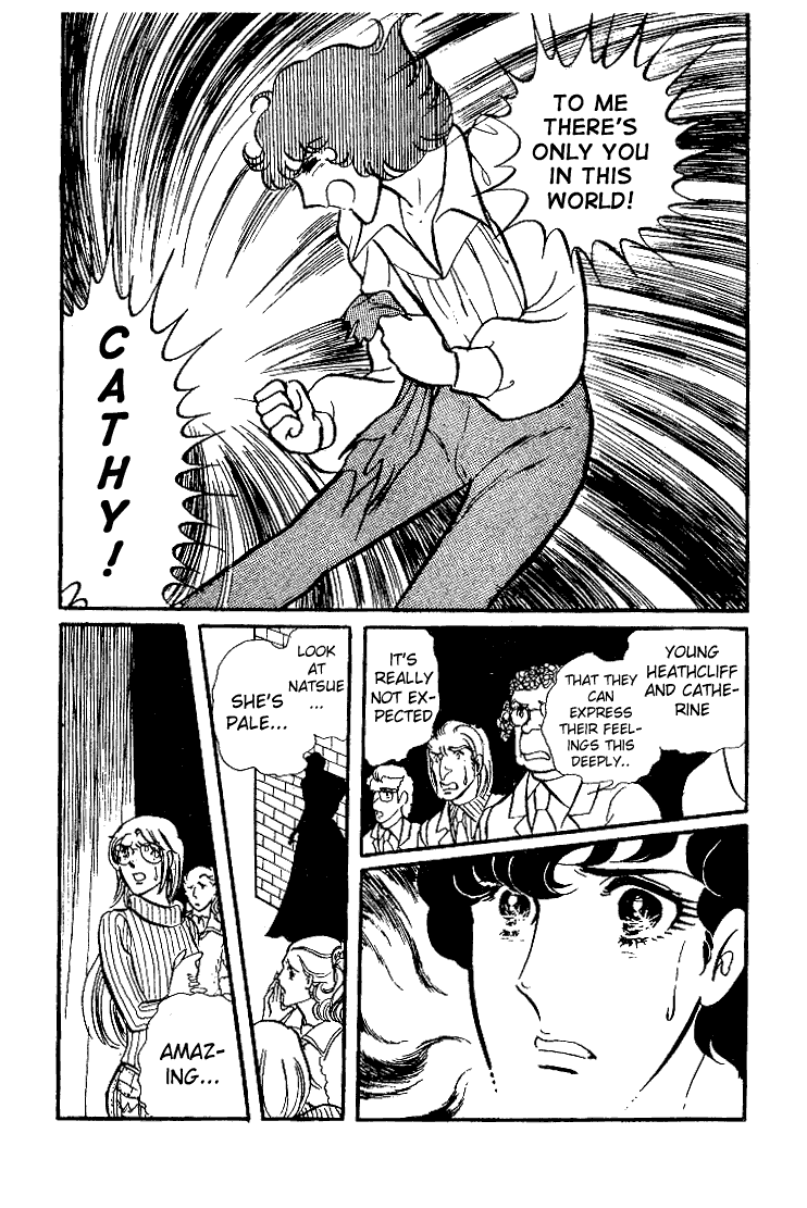 Read Glass Mask Manga Online