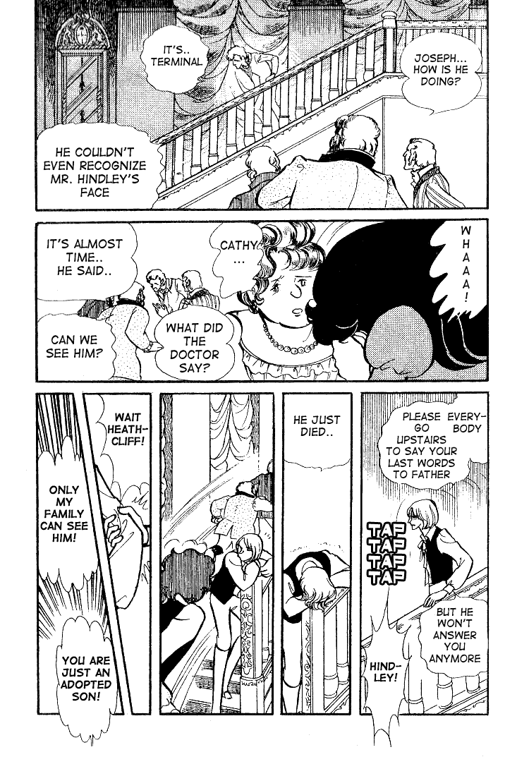 Read Glass Mask Manga Online