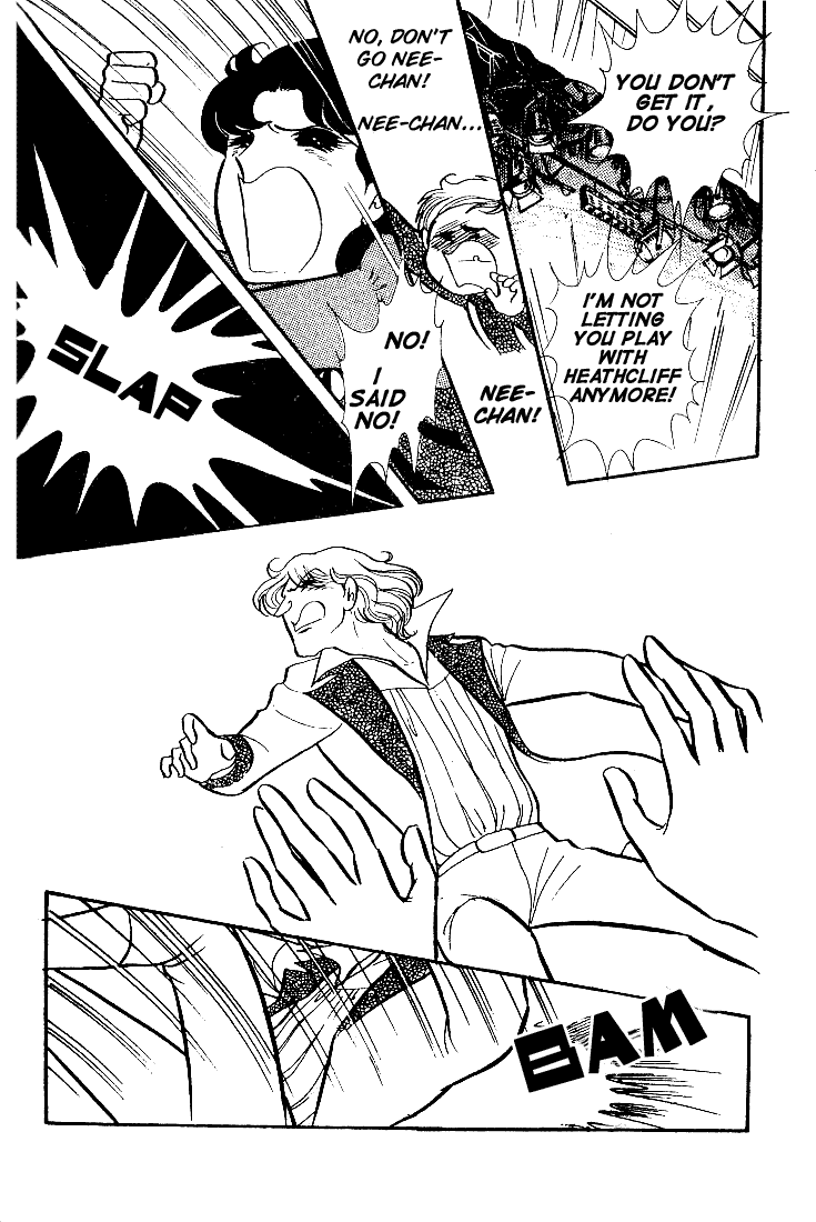 Read Glass Mask Manga Online
