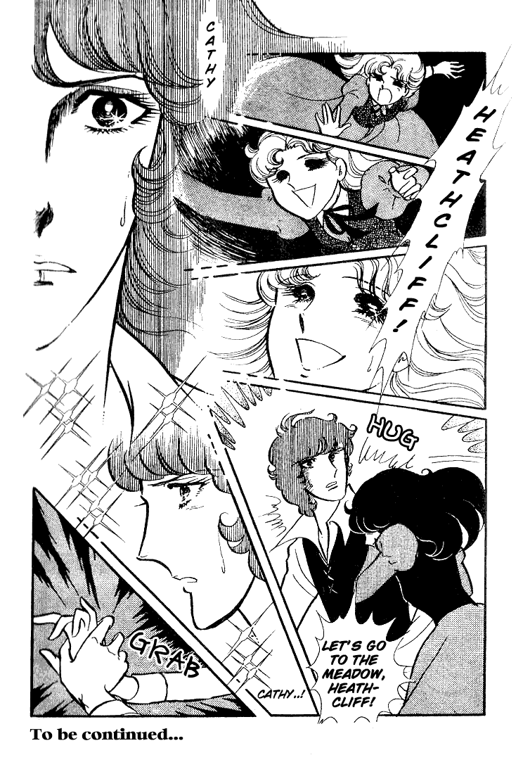Read Glass Mask Manga Online