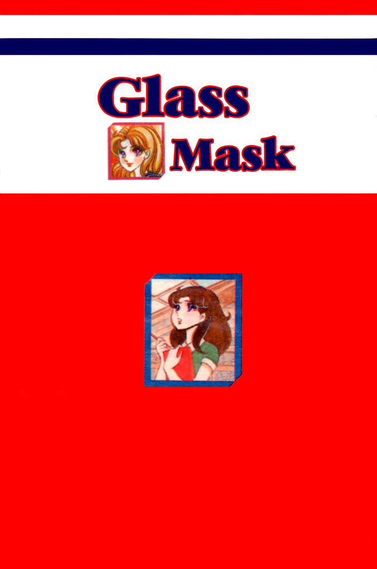 Read Glass Mask Manga Online