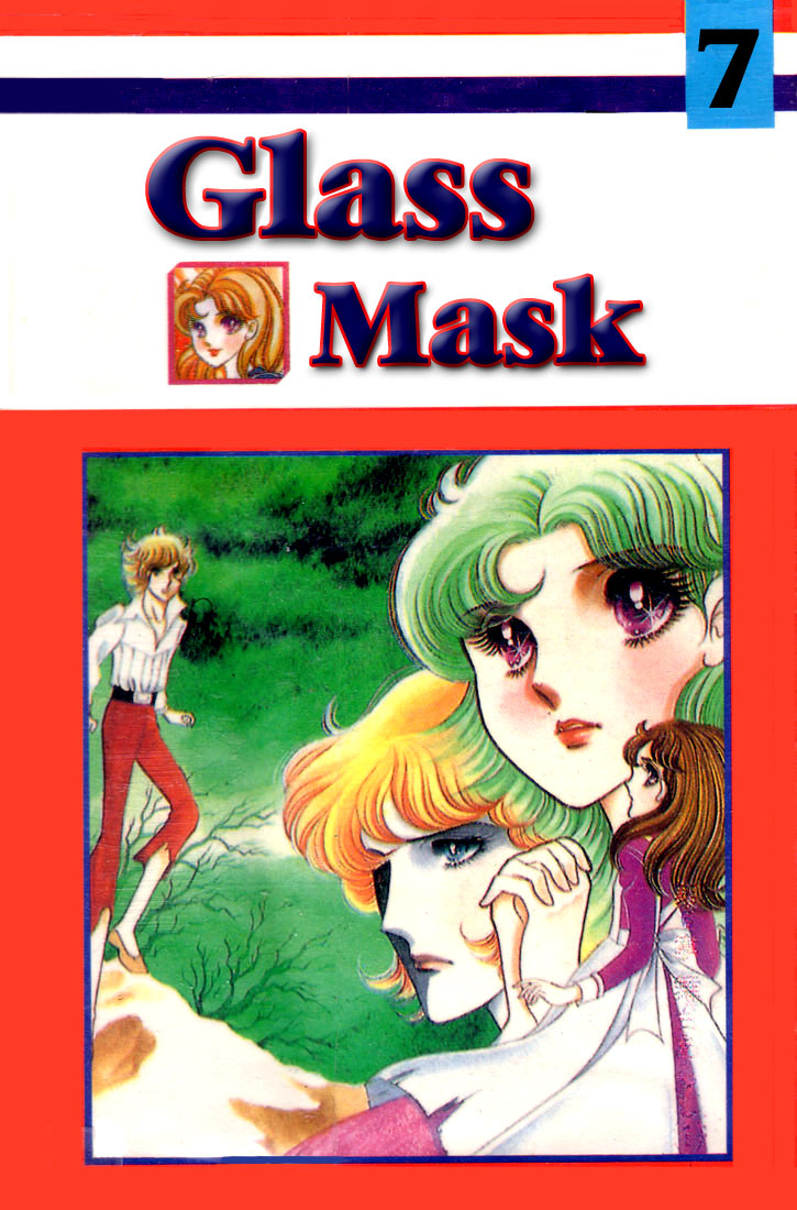 Read Glass Mask Manga Online