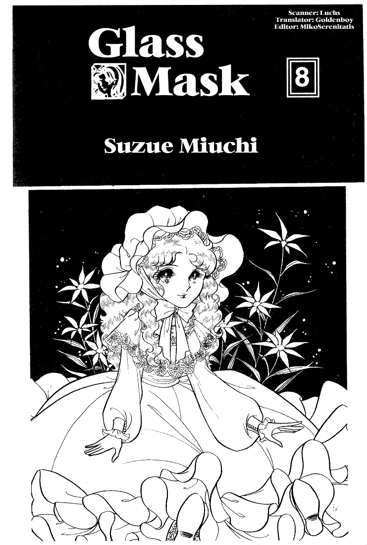 Read Glass Mask Manga Online