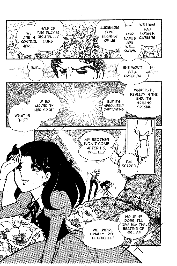 Read Glass Mask Manga Online