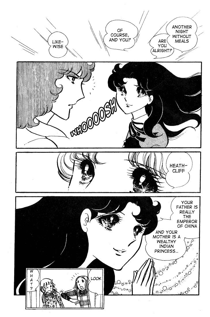Read Glass Mask Manga Online