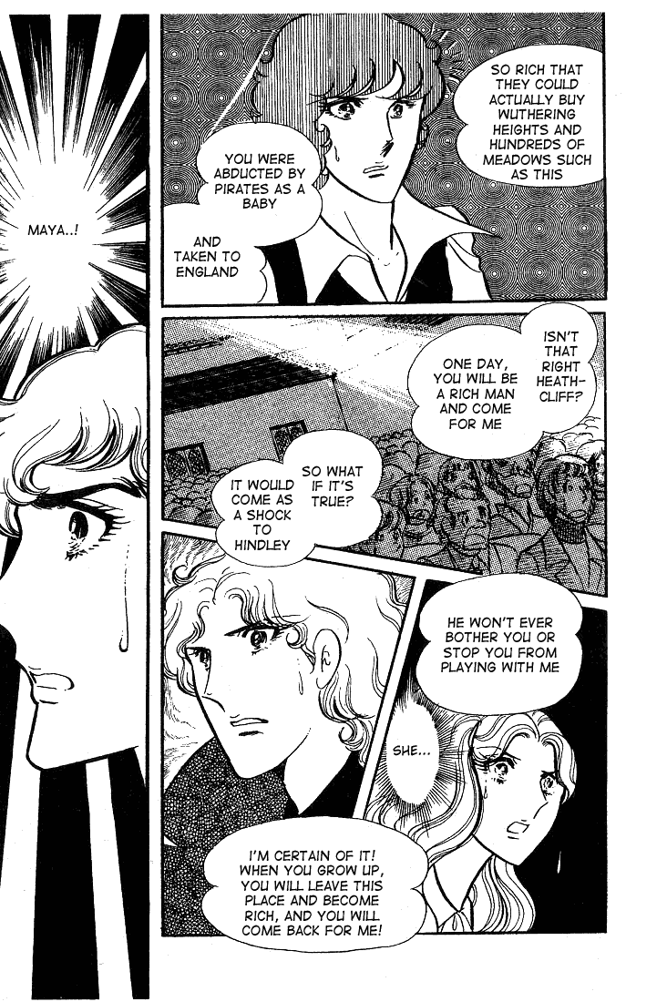 Read Glass Mask Manga Online