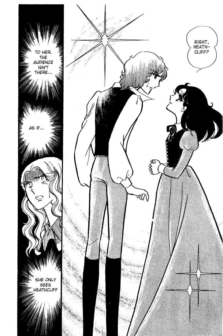 Read Glass Mask Manga Online