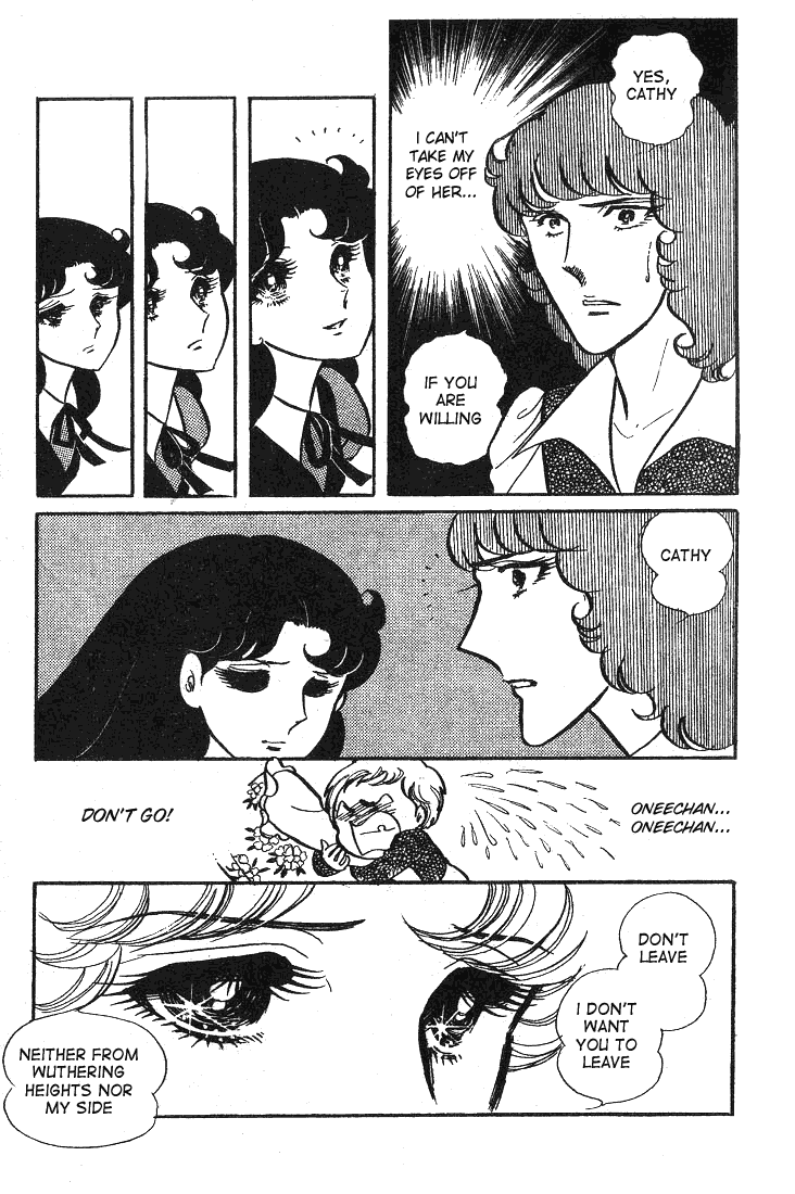 Read Glass Mask Manga Online