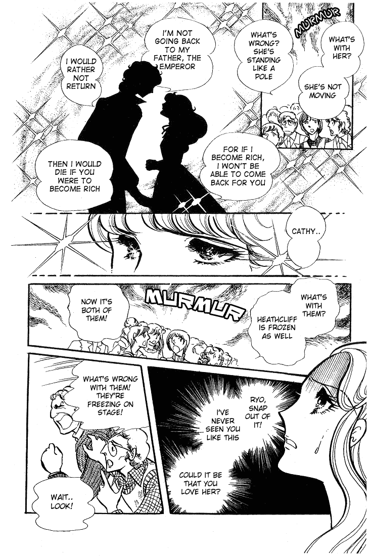 Read Glass Mask Manga Online
