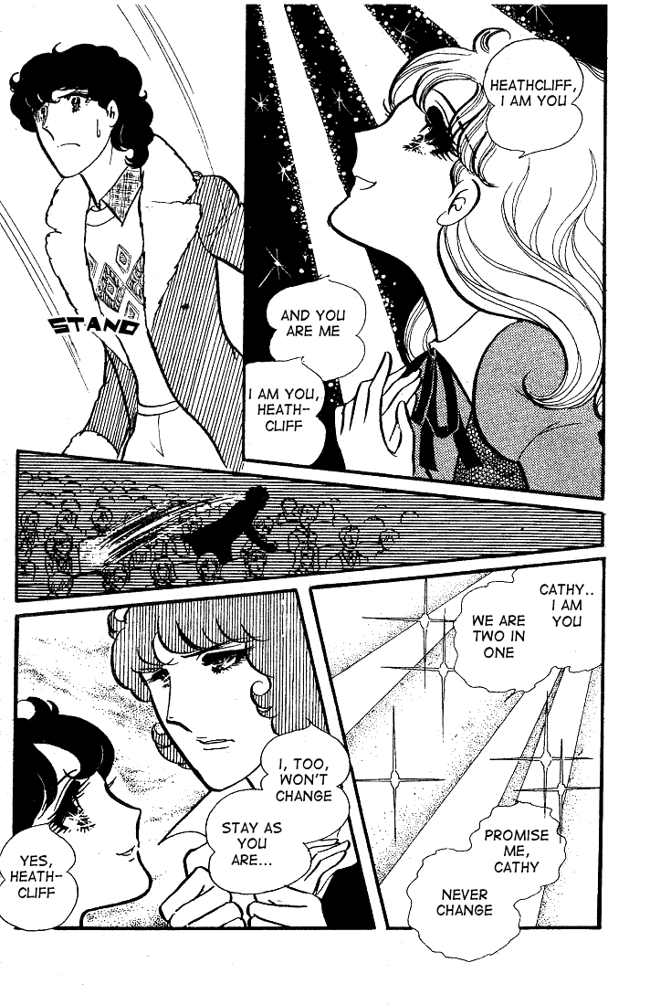 Read Glass Mask Manga Online
