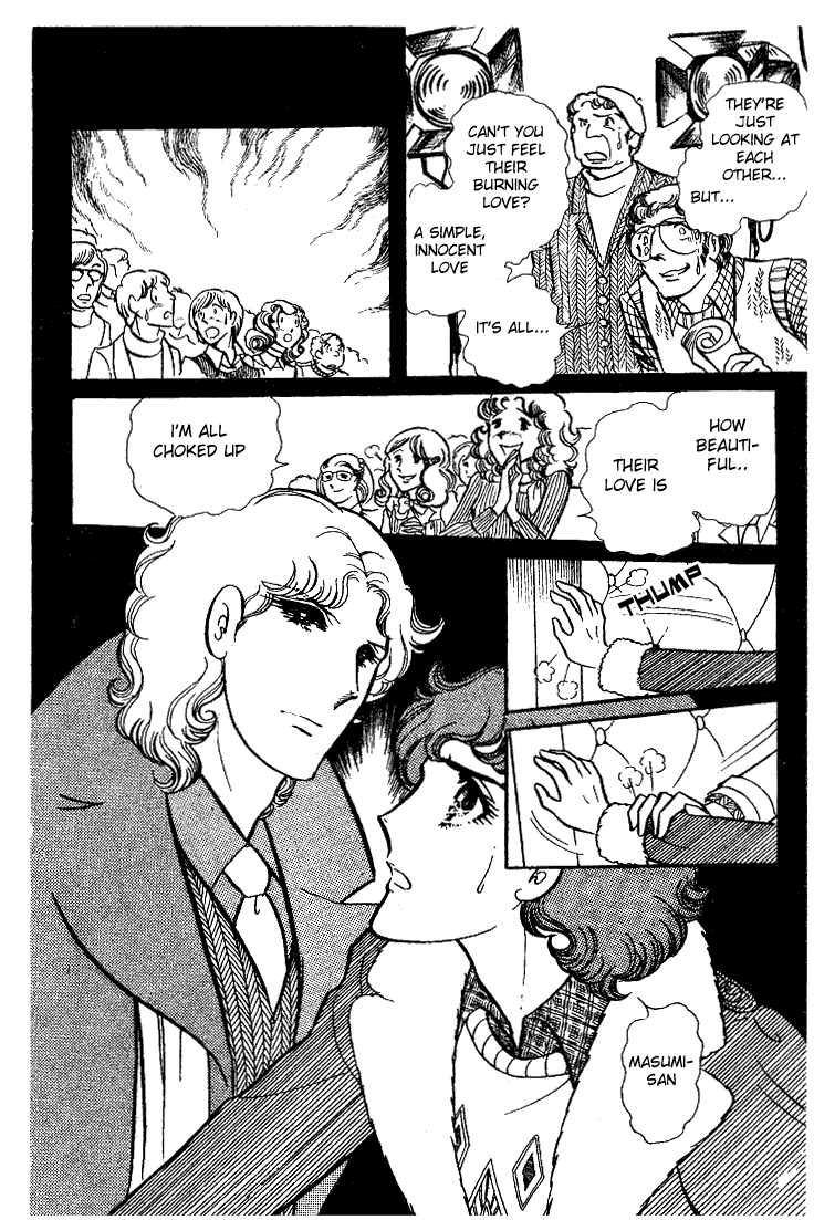 Read Glass Mask Manga Online
